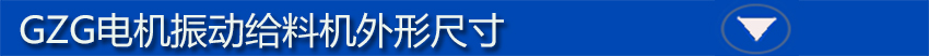 標(biāo)題欄4