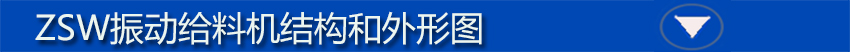 標(biāo)題欄3