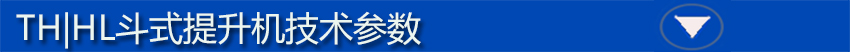 標(biāo)題欄3